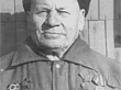 МОКРОУСОВ НИКОЛАЙ  ВАСИЛЬЕВИЧ (1907 -1990)
